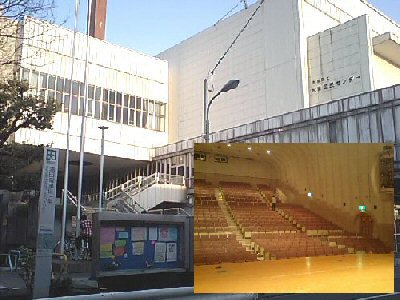 区民センター外観+ホール